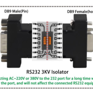 3KV Photoelectric Isolation RS232 Isolator, Model: FCI-138 by FCTelecom